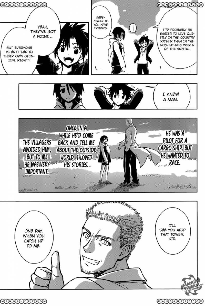 UQ Holder! Chapter 2 26